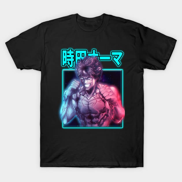 Rai's Unstoppable Fist Kengan Anime Art Tee T-Shirt by Mckenna Paucek